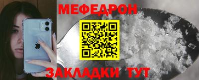 марки lsd Балашиха