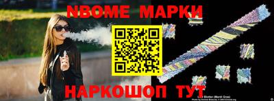 МДПВ Будённовск