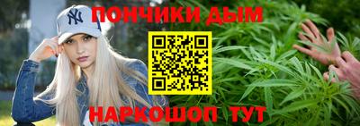героин Балахна