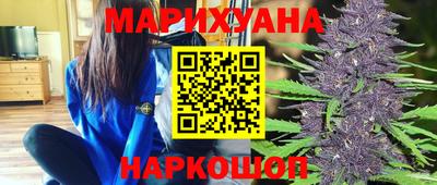 мефедрон VHQ Балаково
