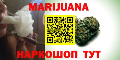эйфоретик Бугуруслан