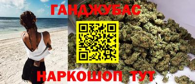 марки lsd Балашиха