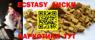 марки lsd Балашиха