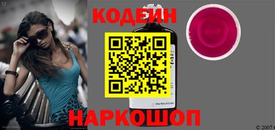 героин Балахна