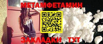 марки lsd Балашиха