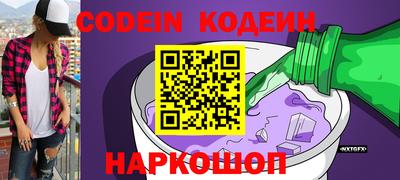 марки lsd Балашиха